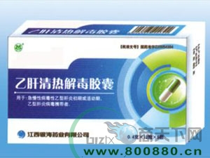 �Ҹ����ⶾ�z��