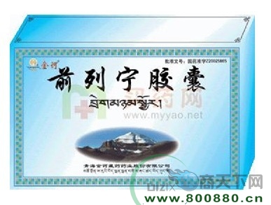 ǰ�Ќ��z��