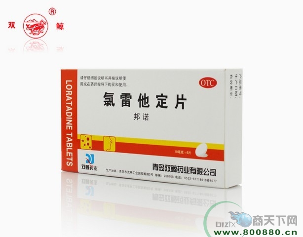 �p�L���Z��������Ƭ