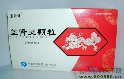 ���I�`�w��