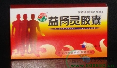 ���I�`�z��