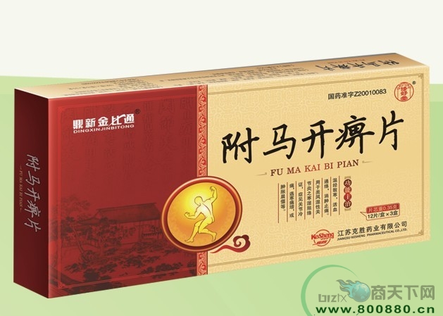 ���R�_��Ƭ