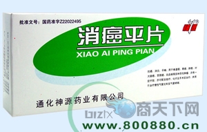 ����ƽƬ����|�f����