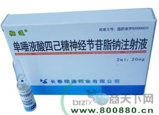 ����Һ���ļ�����(j��ng)��(ji��)��֬�cע��Һ