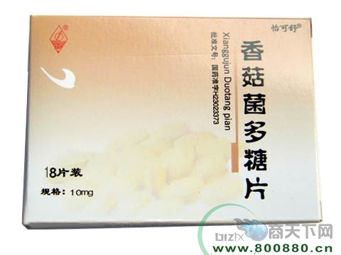 �㹽������Ƭ����|�f����