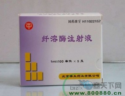 �w��øע��Һ����|�f����