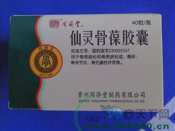 ���`�����z������|�f����