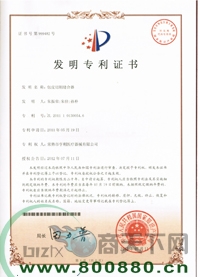 ��Ƥ�и�p����