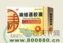 ���j(lu��)ͨ�z������|�f����