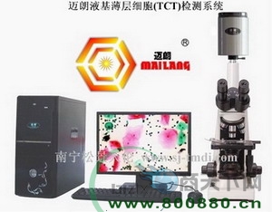 Һ����(x��)���z���O(sh��)��