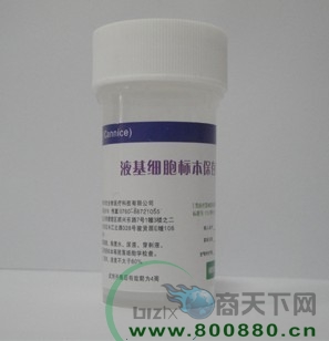 Һ��������(bi��o)������Һ