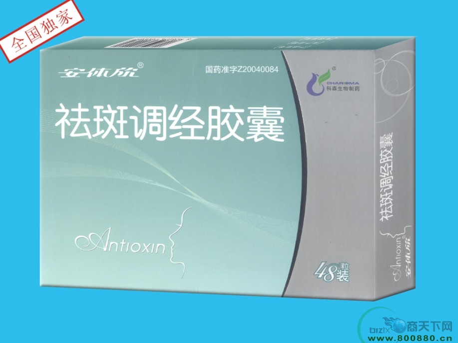 ����{(di��o)��(j��ng)�z������|�f����