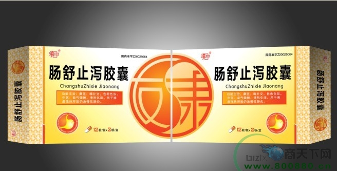 �c��ֹ�a�z������|�f����