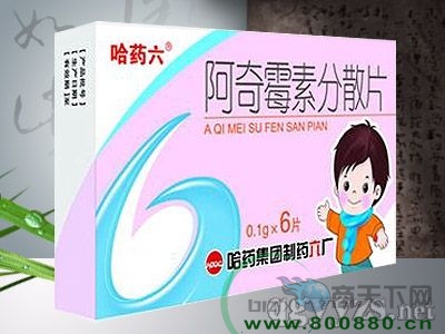 ����ù�ط�ɢƬ����|�f(shu��)����(sh��)