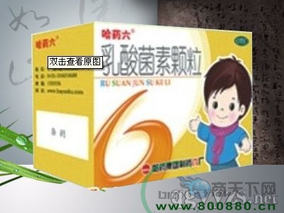 ��������w������|�f(shu��)����(sh��)