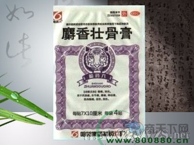 ����ѹǸ�����|�f(shu��)����(sh��)