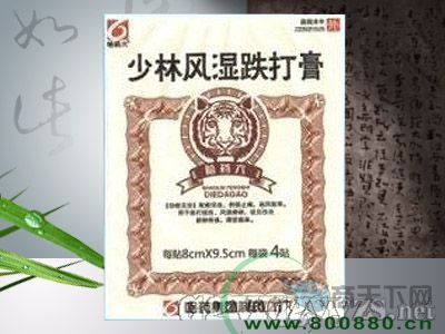 �����L(f��ng)����������|�f(shu��)����(sh��)