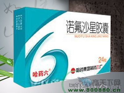 �Z��ɳ���z�ң�����������|�f(shu��)����(sh��)