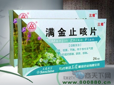 �����M��ֹ��Ƭ����|�f(shu��)����(sh��)