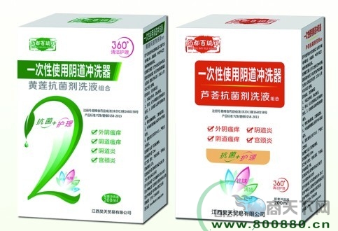 һ����ʹ��ꎵ��_ϴ��