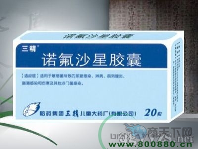 �Z��ɳ���z������|�f����