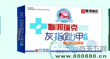 (li��n)����˻�ָ��(���õ�)