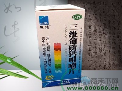 ���S�����}�׽�Ƭ����|�f����