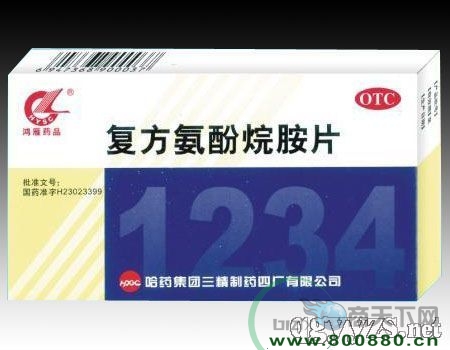 �ͷ������鰷Ƭ����|�f����