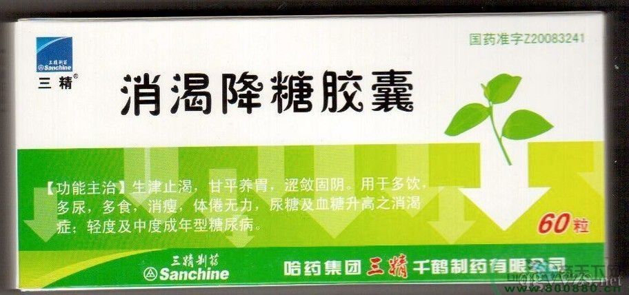 ���ʽ����z������|�f����