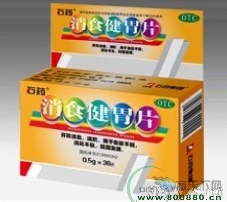 ��ʳ��θƬ����|�f����