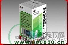 ������ƽ���Ƭ����(�H��ɽ�|)����|�f����