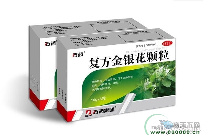 �ͷ����y���w��-ʯˎ(�H��ɽ�|)����|�f����