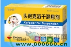 �^�߿���ɻ�҄�