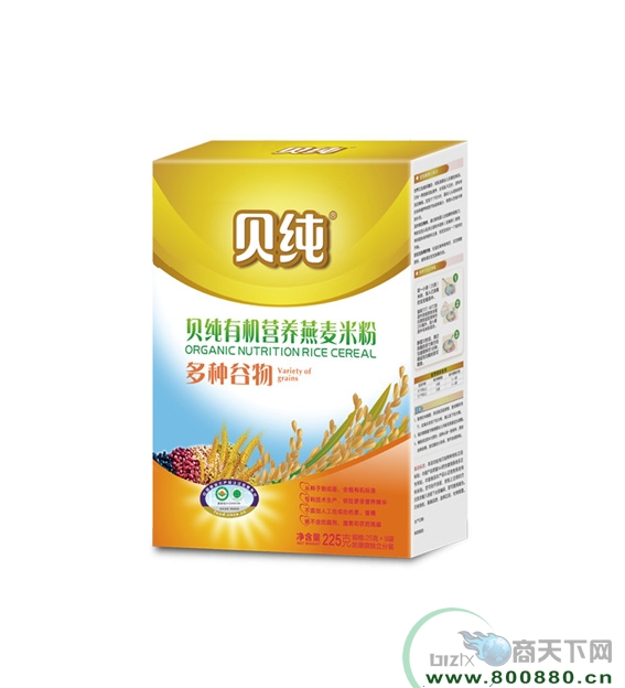 ؐ���ЙC(j��)�I(y��ng)�B(y��ng)�����׷ۣ���N���