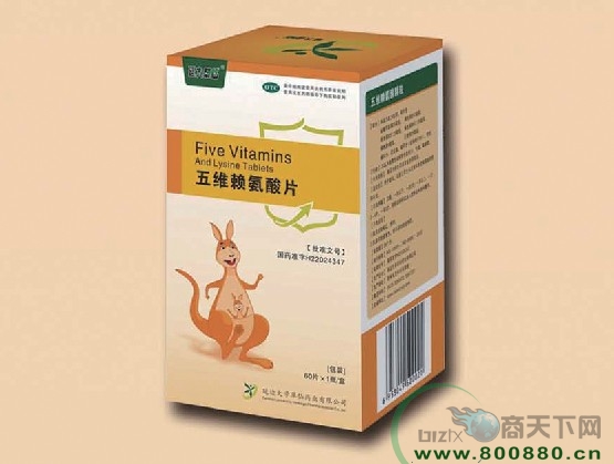 ��Sه����Ƭ