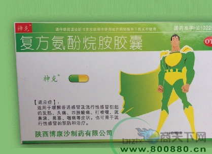 �ͷ������鰷�z��