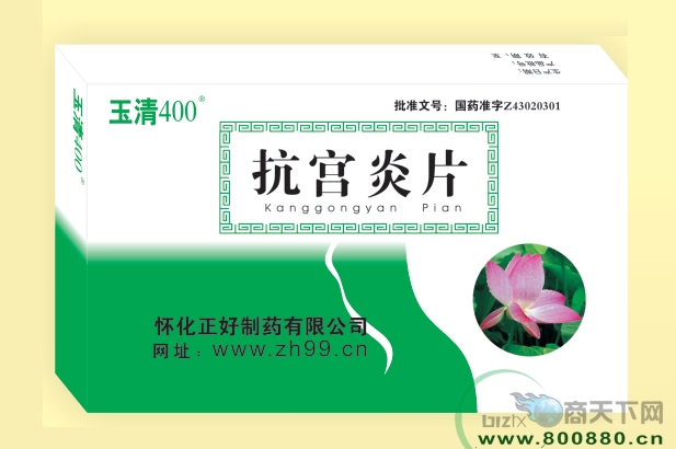 ����400���m��Ƭ