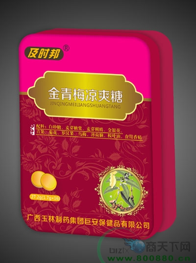 ����÷��ˬ��