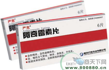 ����ù��Ƭ