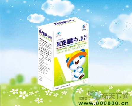 �|���}�׽�Ƭ(�P�\��ͯ�}Ƭ)