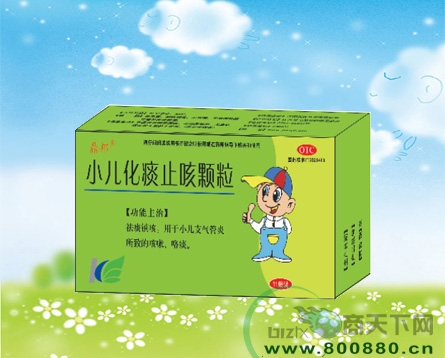 С����̵ֹ���w��