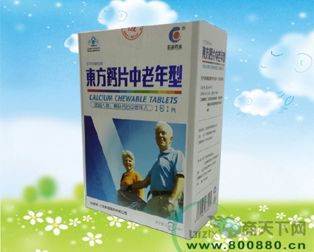 �|��ͬ�����Ɩ|���}Ƭ(�P�\�������}Ƭ)����|�f����