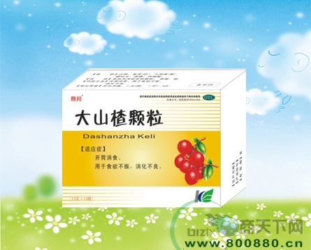 ��ɽ��w������|�f����