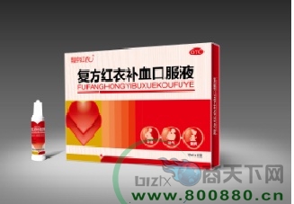 ��(f��)���t���a(b��)Ѫ�ڷ�Һ