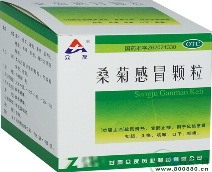 ɣ�ո�ð�w������|�f(shu��)����(sh��)