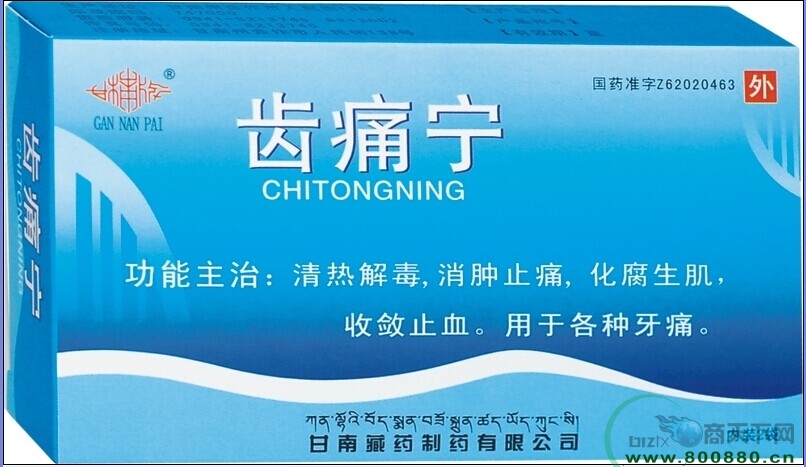 �Xʹ������|�f(shu��)����(sh��)