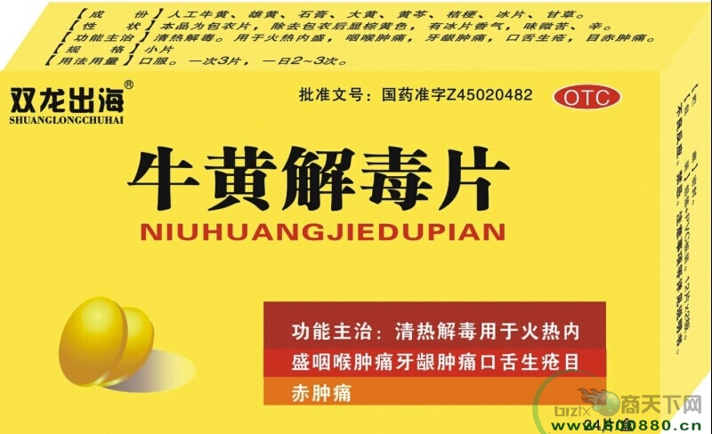 �p������-ţ�S�ⶾƬ����|�f����