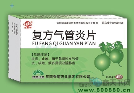 �ͷ������Ƭ