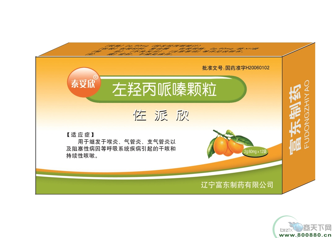 ���u������w��