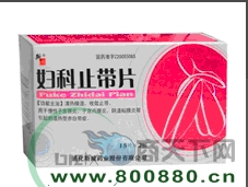 �D��ֹ��Ƭ